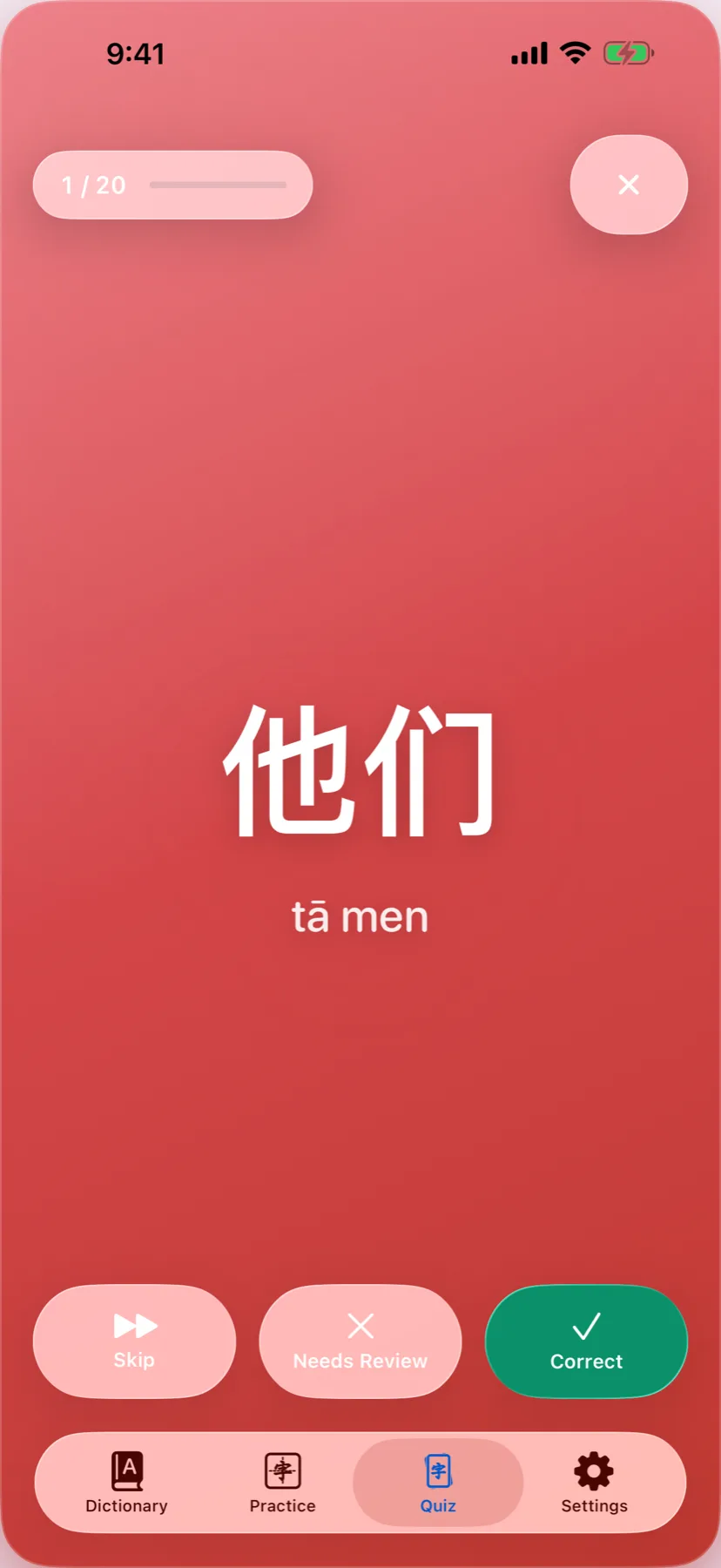 A flashcard showing 他们 and its reading, above Skip, Needs Review, and Correct buttons